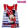 22-1940 Camiseta de algod