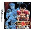Hajime no Ippo The Fighti