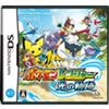 Pokemon Ranger Hikari no 