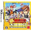 Kunio-Kun no Chou Nekkets