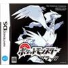 Pocket Monster White JAP 