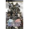 Dissidia Final Fantasy Un