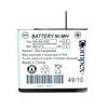 Compex Bateria de recambi