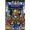 EDIMAT LIBROS BIBLIOTECA 