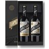 Bodega Classica Estuche 2