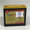 Aquaparx batería de 12V /