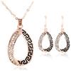 Set de joyas de metal dor