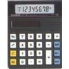 Casio MS-8W