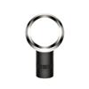 Dyson AM06