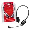 Genius HS-200C