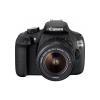 Canon EOS 1200D + 18-55mm