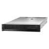 Lenovo System x3650 M5 8871EJG