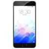 Meizu M3 Note 32GB